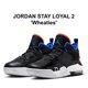 thumbnail image 1 of Jo r-dan Stay Loyal 2 Black Hyper Royal Mens Mid-Top Sneakers 12 13, 1 of 6