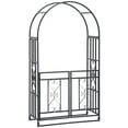 thumbnail image 1 of Outsunny 6.7 FT Steel Garden Arch with Gate Outdoor Courtyard Lawn Backyard, 1 of 10