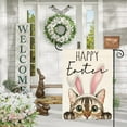 thumbnail image 3 of SPXUBZ Happy Easter Bunny Cat Garden Flag Double Sided Outside, Easter Festival Holiday Yard Outdoor Flag 12x18 Inch, 3 of 7