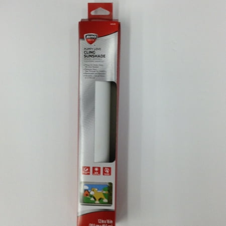 ***DISCONTINUED BY VENDOR 09/14*** Auto Drive Black Roller Shade
