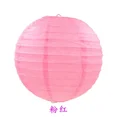 thumbnail image 3 of 1 pieza de linternas de papel redondas chinas de 8 pulgadas para bodas, fiestas, linternas colgantes, decoración de cumpleaños, suministros para baby shower, 3 of 5