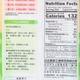 thumbnail image 3 of Sunright Gf Org Vermicelli, 3 of 4