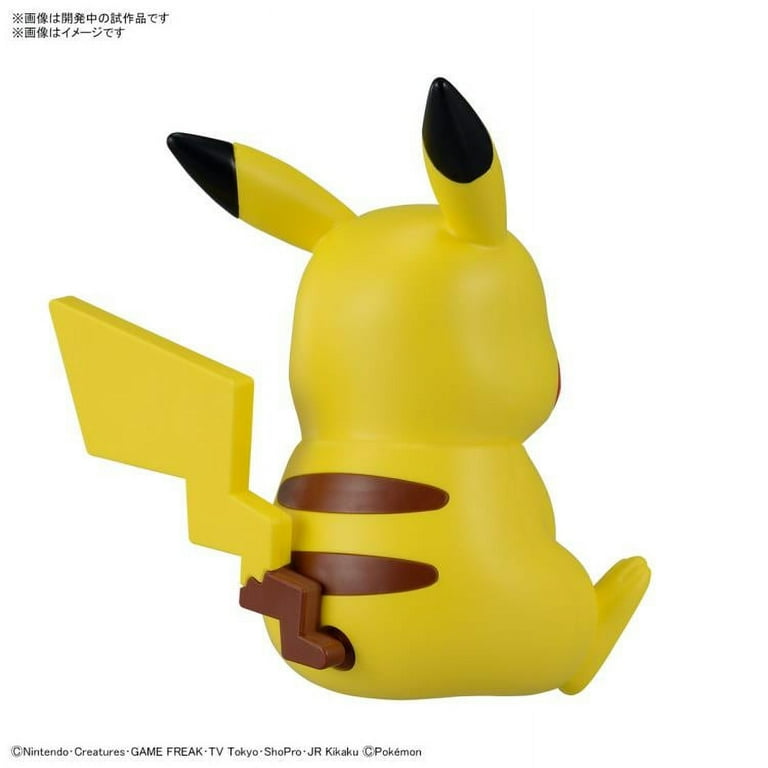 Bandai Hobby Pokemon QUICK!! 16 Pikachu (Sitting Pose) Plastic
