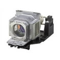 thumbnail image 2 of Projector Lamp Replaces Sony LMP-E211, 2 of 5