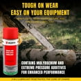 thumbnail image 3 of Wurth Chain & Wire Rope Lubricant (16 oz) with Smilyeez Pocket Screwdriver, 3 of 4