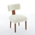 thumbnail image 2 of Set of 4 Fur Fabric Modern Armless Dining Chairs with Curved backrest and Solid Wooden Legs for Dining Room Living Room (Ivory), 2 of 11