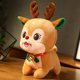 thumbnail image 1 of Fiudx Ofertas de la semana Muñeco de Navidad Muñeco de Papá Noel Almohada Decoración Muñeco de trapo Adorno Regalos de fiesta de Navidad, 1 of 7