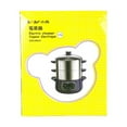 thumbnail image 5 of Bear 3-Tiered Preset Timer Electric Food Steamer 24cm, 1.7L, 5 of 8