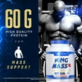 thumbnail image 4 of Ronnie Coleman Signature Series King Mass Vanilla Protein Supplement, 6 lbs, 4 of 5
