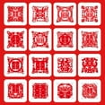 thumbnail image 1 of Dream Lifestyle Double Happiness Throw Pillow Cover Chinese Style Wedding Decoration Throw Pillowcase Red Chinese Character Plush Pillow Cushion Cover for Home Sofa Festive Anniversary 18x18in, 1 of 8