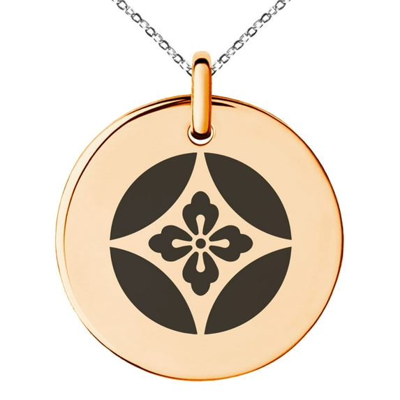 Stainless Steel Takahashi Samurai Crest Engraved Small Medallion Circle Charm Pendant Necklace