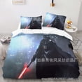 thumbnail image 3 of Star Wars 3D Printed Star Wars Yoda Baby Bedding Quilt Cover Three-Piece Set, 3 of 6