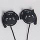 thumbnail image 1 of Cat Earbuds for Kids with Ear Hooks, Kawakii Wired Over Ear Headphones Earphones Gifts for School Girls and Boys with Microphone & Ear Loops Black, 1 of 4