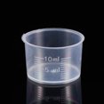 thumbnail image 4 of 200 pcs 10ml Disposable Clear Plastic Measuring Cups Thickened Liquid Cups for Accurate Measurement, 4 of 6