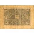 thumbnail image 1 of Ahgly Company Indoor Rectangle Abstract Brown Modern Area Rugs, 8' x 10', 1 of 4