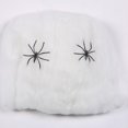 thumbnail image 4 of Halloween, Accesorio Para Fiesta De Halloween, Telaraña Luminosa Blanca, Suministros De Decoración Para Casa Embrujada Cateissary HA046972-01, 4 of 6