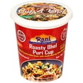thumbnail image 6 of Rani Roasty Bhel Puri Cup (Spicy & Crunchy Indian Snack w/ mouth watering Indian Chutneys) 3.5oz (100g), Pack of 2 ~ Ready to Eat | Vegan | NON-GMO | Indian Origin, 6 of 7