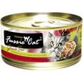 thumbnail image 5 of Fussie Cat Premium Grain-Free Canned Wet Food Variety Bundle - 2.8 Oz. - Tuna with Chicken, Tuna with Shrimp, Tuna with Oceanfish, Tuna with Salmon, Tuna with Mussels, and Tuna with Prawns 12 Pack, 5 of 8