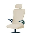 thumbnail image 1 of Fundas de asiento de silla de oficina Macarena extraíbles con cubierta de reposacabezas resistente al agua, 1 of 8