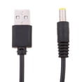 thumbnail image 4 of shamjina 5X USB to DC Power Cable USB A to Male DC 2.1mmx5.5mm Power Charging Cable, 4 of 8