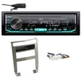 thumbnail image 1 of JVC Digital Media Bluetooth Receiver USB/iPhone/SiriusXM For 04-06 Nissan Maxima, 1 of 10