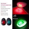 thumbnail image 2 of Sonducket Paquete de 2 lámparas de señal para barcos, desmontables, profesionales, IP67, impermeables, selladas, 3W, 12V-24V, accesorios de luz trasera Deportes acuáticos Negro Sonducket  OD025120-02, 2 of 6