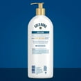 thumbnail image 6 of (3 pack) Gold Bond Healing Hydrating Hand and Body Lotion & Cream for Dry Skin with Aloe, Value Size 24 oz., 6 of 13