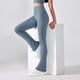 thumbnail image 4 of Pantalones deportivos de yoga: leggings acampanados de cintura alta, nailon y spandex, ropa deportiva elegante, cómodos y elásticos., 4 of 8