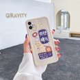 thumbnail image 1 of Lindo Luxucy Para Samsung A53 A22 A33 S21 A31 A21S A51 S30 A52S A52 M22 M32 A23 A32 Plus Pro Funda Para PC Protectora Para Teléfono Candy Protection 5G 4G Silicona Suave, 1 of 4
