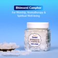 thumbnail image 4 of Alcanfor Shubhkart Bhimseni 100% puro, 500 g, 4 of 8
