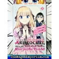 thumbnail image 2 of As a Reincarnated Aristocrat, I'll Use My Appraisal Skill to Rise in the World: As a Reincarnated Aristocrat, I'll Use My Appraisal Skill to Rise in the World 3  (manga) (Series #3) (Paperback), 2 of 3