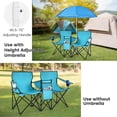 thumbnail image 4 of KOTEK Double Chair, Folding Camp Chair with Removable Umbrella, Cup Holders, Cooler Bag, Side Pocket & Carry Bag, 2-Person Beach Chair for Outdoor, Sports, Concerts, Travel, Picnic (Turquoise), 4 of 18