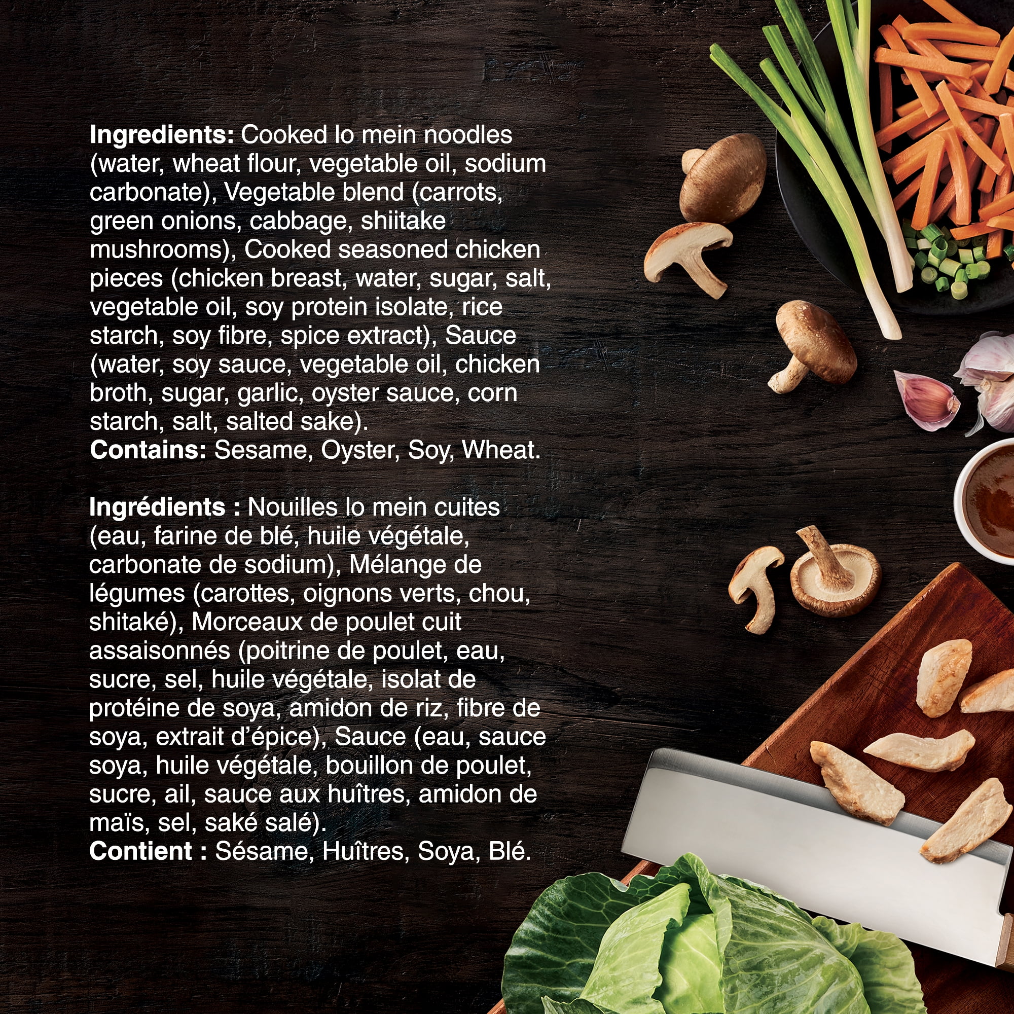 P.F. Chang’s Home Menu Chicken Lo Mein Frozen Dinner, Noodles with chicken breast, carrots, green onions, cabbage and shiitake mushrooms in soy and garlic sauce, Restaurant-Inspired, Chicken Lo Mein Frozen Meal, 312g