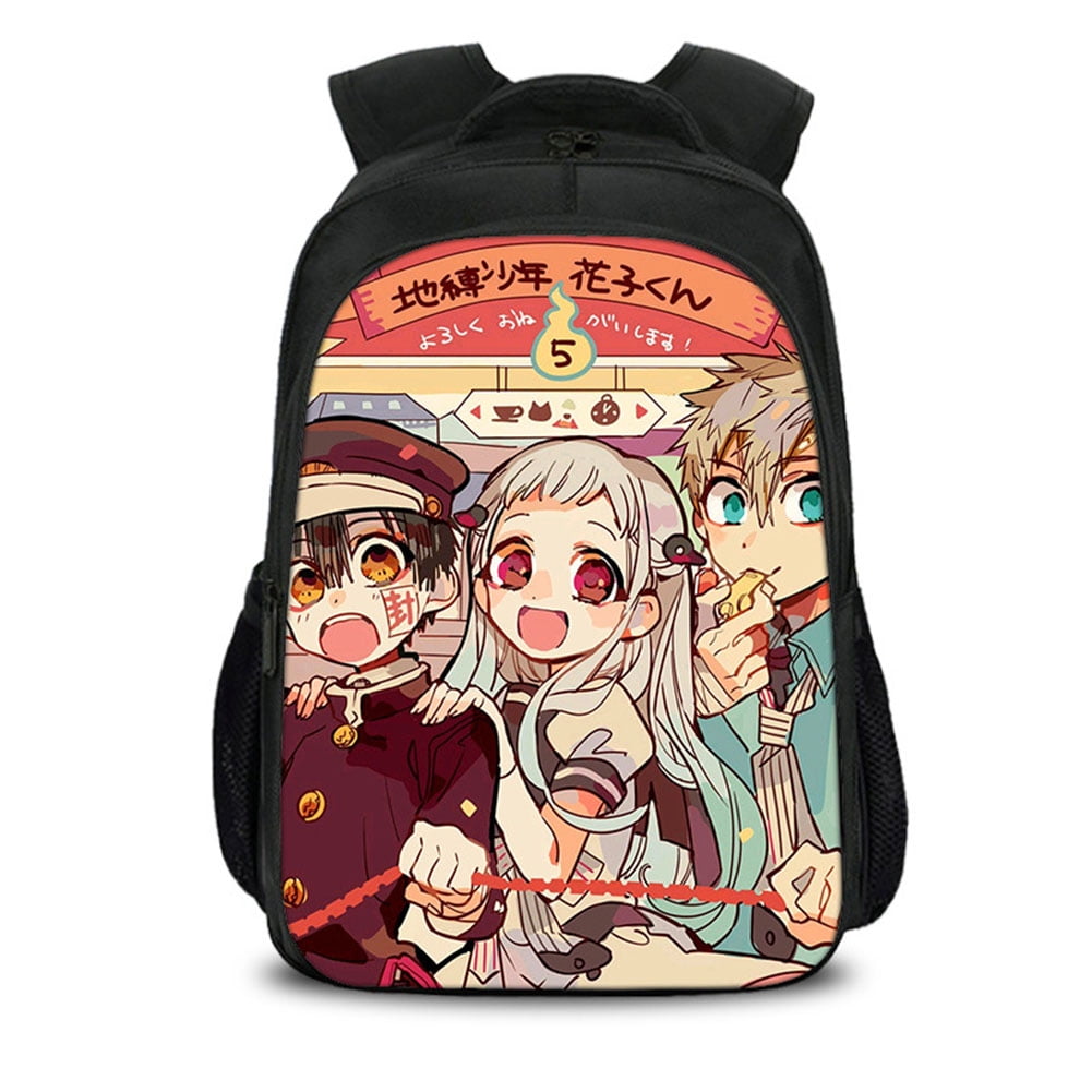 online backpack