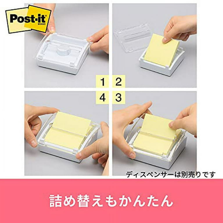 Post-it Notes, 3x3 in, 4 Pads, Canary Yellow, Clean Removal, Recyclable in  2023