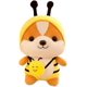 thumbnail image 1 of Lindo peluche de ardilla y abeja, 25 cm, para niñas y niños (amarillo), 1 of 2