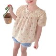 thumbnail image 1 of LOVZFMLL Toddler Kids Print Short Sleeve Stretchy Dress A Line Dress, 1 of 9
