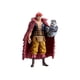 thumbnail image 1 of Figura Banpresto One Piece Eustass Kid The Grandline Series, 1 of 4