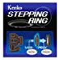 thumbnail image 5 of Kenko 52.0MM STEP-UP RING TO 55.0MM, 5 of 5