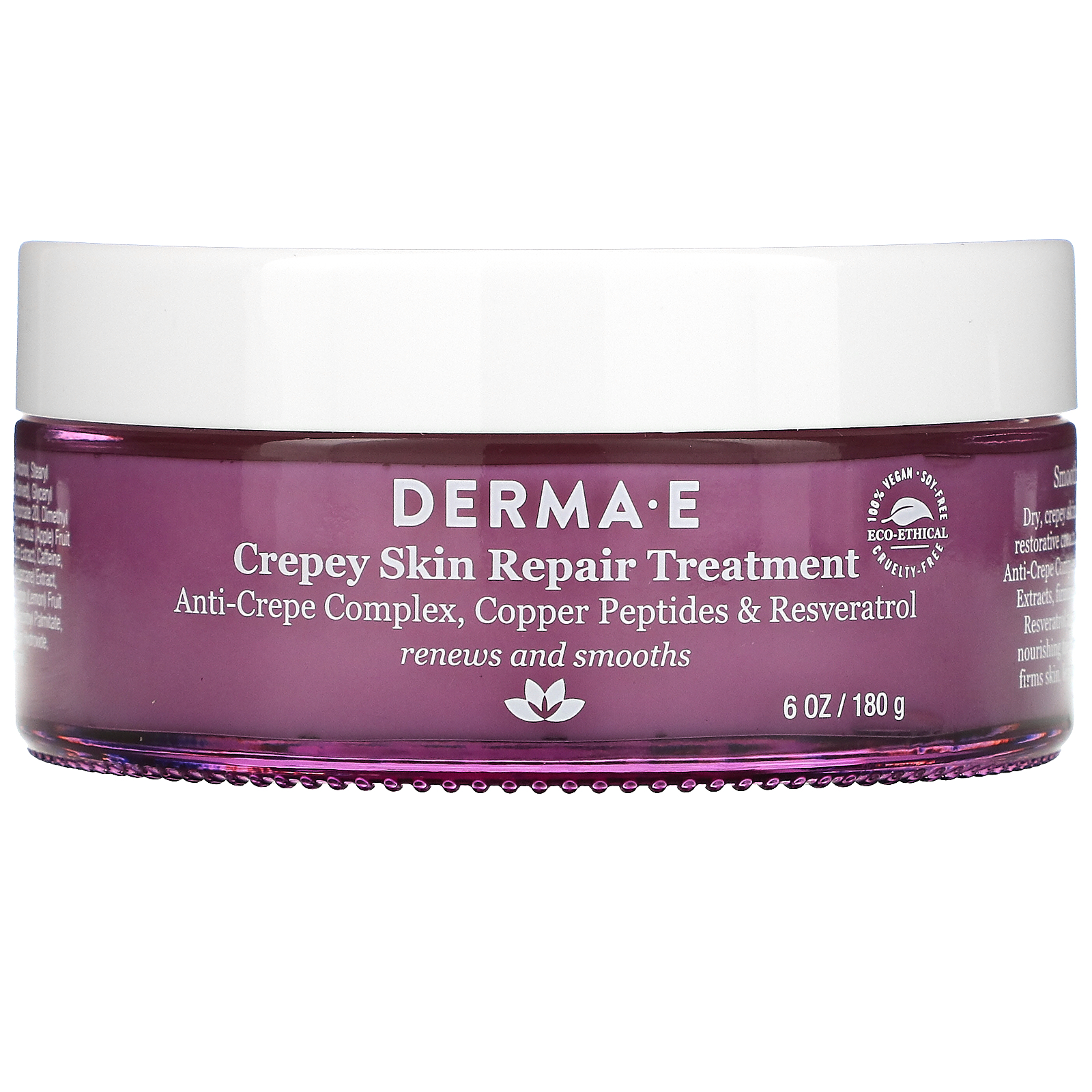 Derma E, Skin Brighten, 2 oz Pack of 2