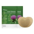 thumbnail image 1 of 14Pcs Liver Cleanse Detox Repair Patch, 1 of 4