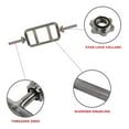 thumbnail image 3 of Sunny Health & Fitness 24 Inches Threaded Solid Chrome Triceps bar, 3 of 4