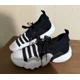 thumbnail image 1 of Ad-id-as Trae Young 2.0 Boost 'Super Villan' HO6477 Men's NEW Size 7, 1 of 5