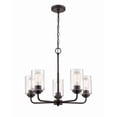 thumbnail image 5 of 9605-RBZ Millennium Lighting Moven - 5 Light Chandelier-18.75 Inch Tall and 23 Inch Wide     -Traditional Installation, 5 of 8