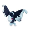 thumbnail image 2 of Juguete de peluche Pokémon Center Sitting Cuties Lumineon #457, 2 of 6