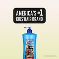 thumbnail image 7 of Suave Kids Spiderman 3-in-1 Shampoo, Conditioner, Body Wash, Fresh Spider Sense, Tear-Free, 7 of 7
