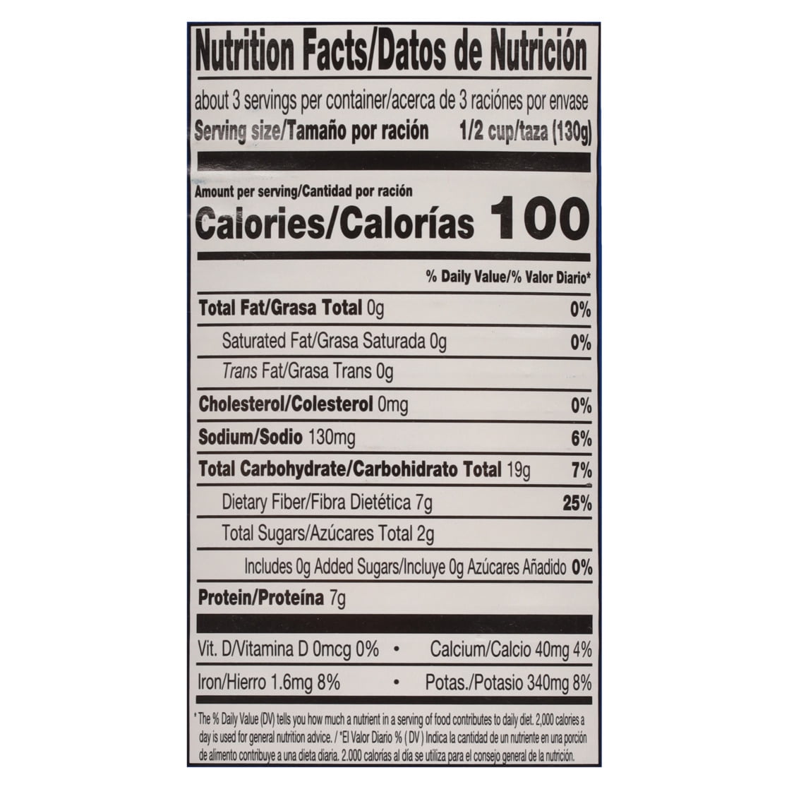 Iberia Premium Red Kidney Beans 29 oz