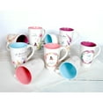 thumbnail image 3 of Pavilion Gift Company - Amazing - 17 oz Cup, 3 of 8