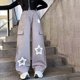 thumbnail image 5 of Niñas Pantalones Cortos con Bolsillos Estampado Estrella Cintura Ajustable con Pliegues Pantalones Cortos Deportivos Casuales para Niños Vestido de Niñas con Pantalones Cortos, 5 of 9