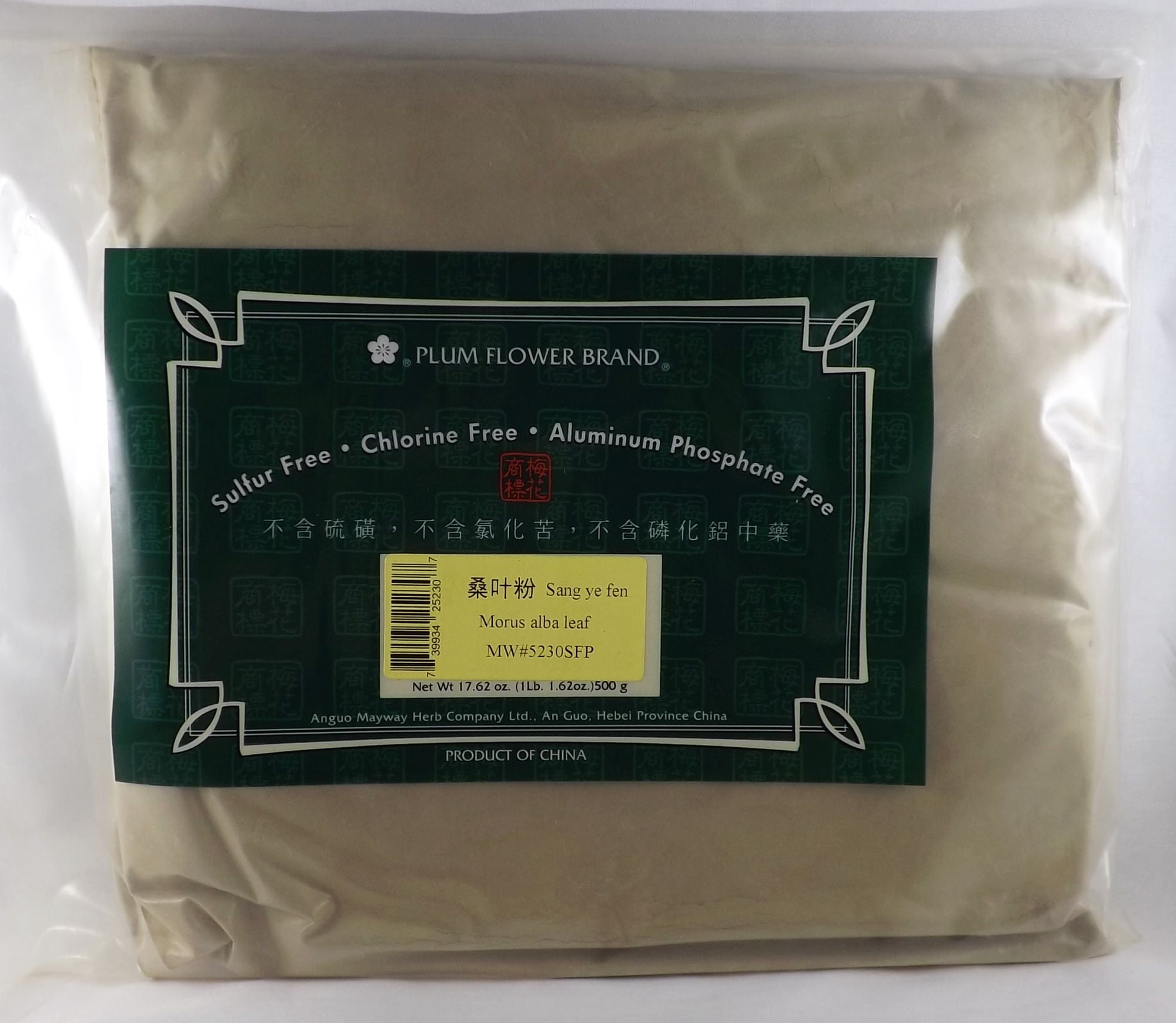 Plum Flower Mulberry Leaf Powder Sang Ye 1lb Bulk Herbs
